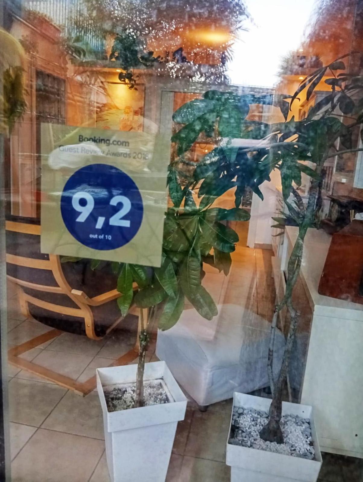 Appartement Art And Garden à Palerme Extérieur photo
